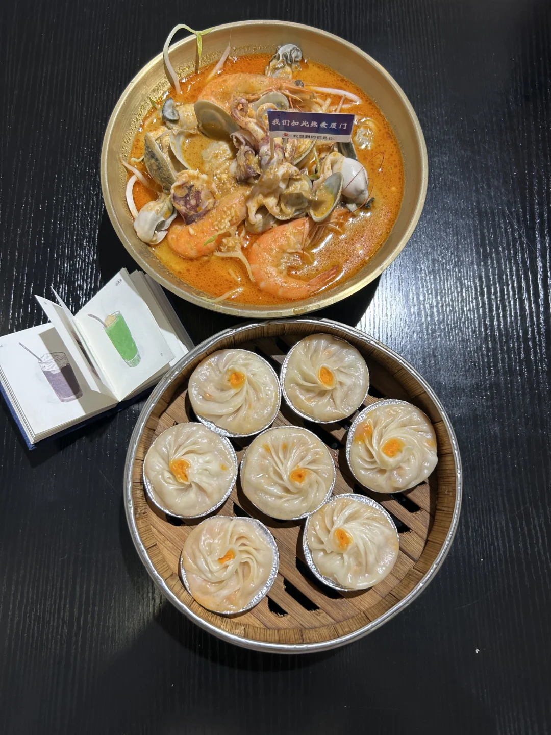 厦门沙坡尾吃沙茶面✅听我的直接冲这家！