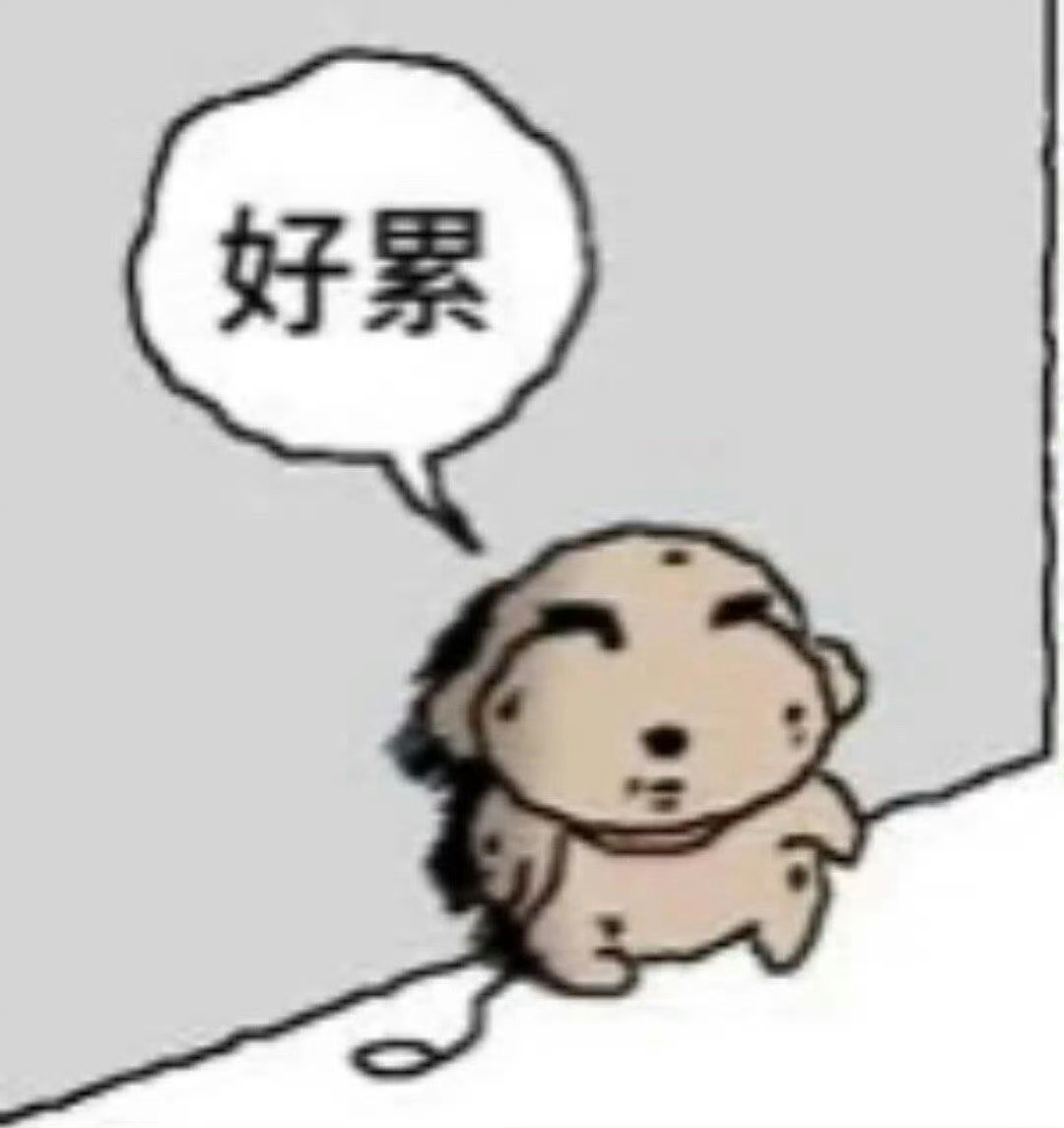 放假啦，你们五一去哪玩啊？ 