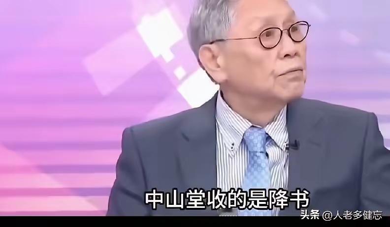 帅化民这拍桌瞪眼怒斥太解气了！那个台籍日本兵后代女孩，竟把日本投降说成“终战”，