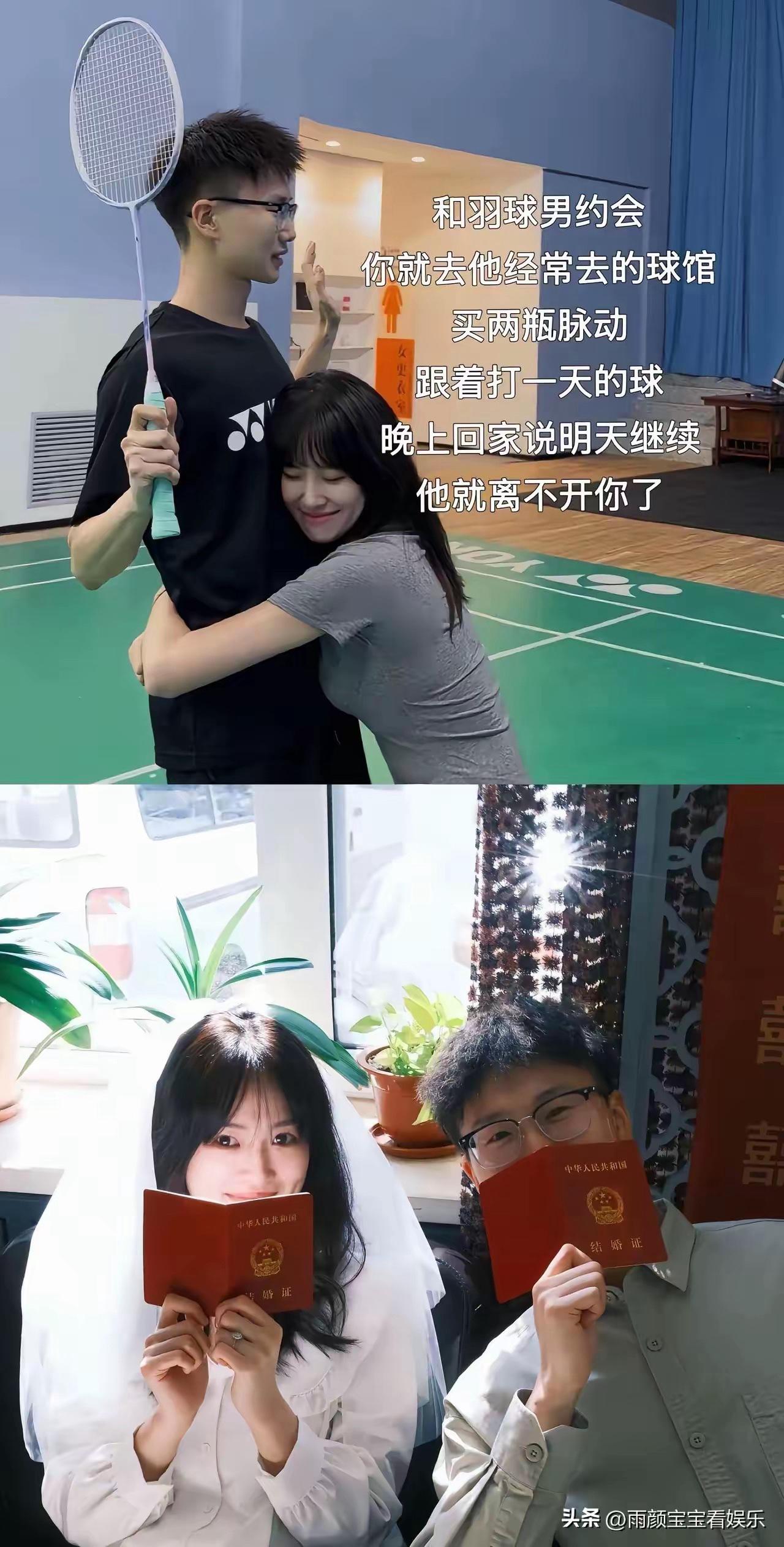 不得不说，这样的女生越来越多了