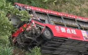 近期各地道路交通安全问题持续牵动大众目光，就在5月13日，梧州市公安局交通管理支