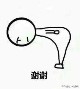 谁能告诉我怎么快速清理微信那些僵尸。
我的微信名额满了进不去新人了。
刚才一个个