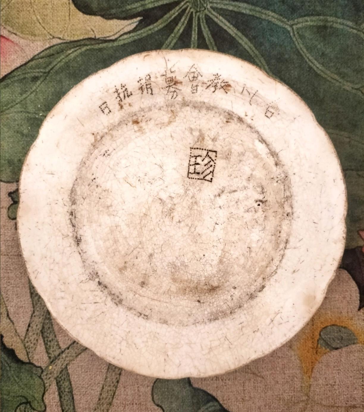 抗战时期，位于大后方的合川发起“一元献机”运动，社会各界捐款购买战斗机抗击日寇，