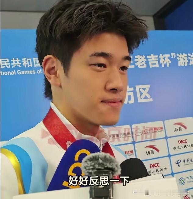 王者依旧是王者！
潘展乐用尽在掌控回答了，关于他在全运会上的成绩。也用100米自