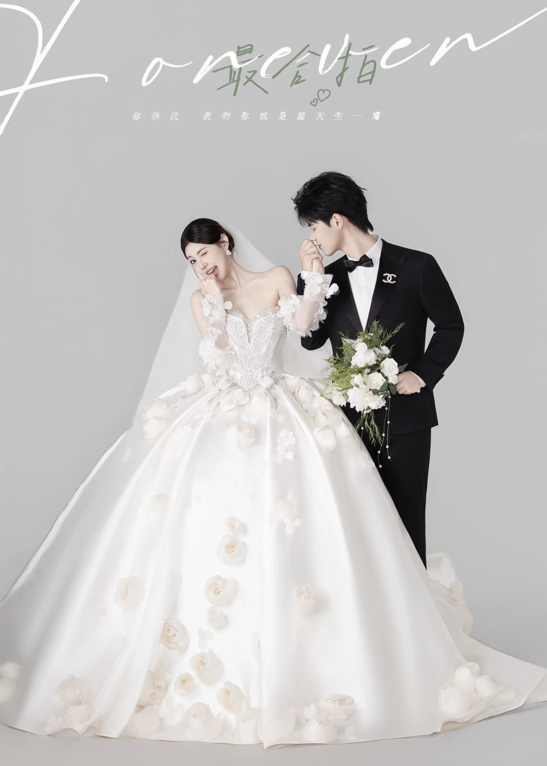 极简婚纱照主纱简直美翻。