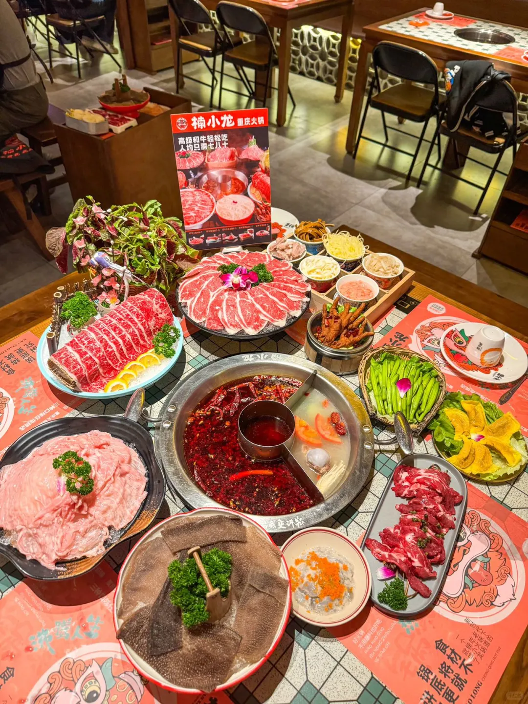 厦门这家重庆火锅嘎嘎板正呢！！！！