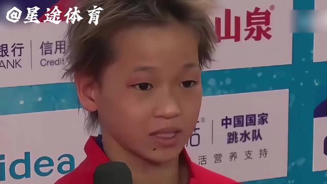全红婵：初次亮相无人识，一跳成名天下知