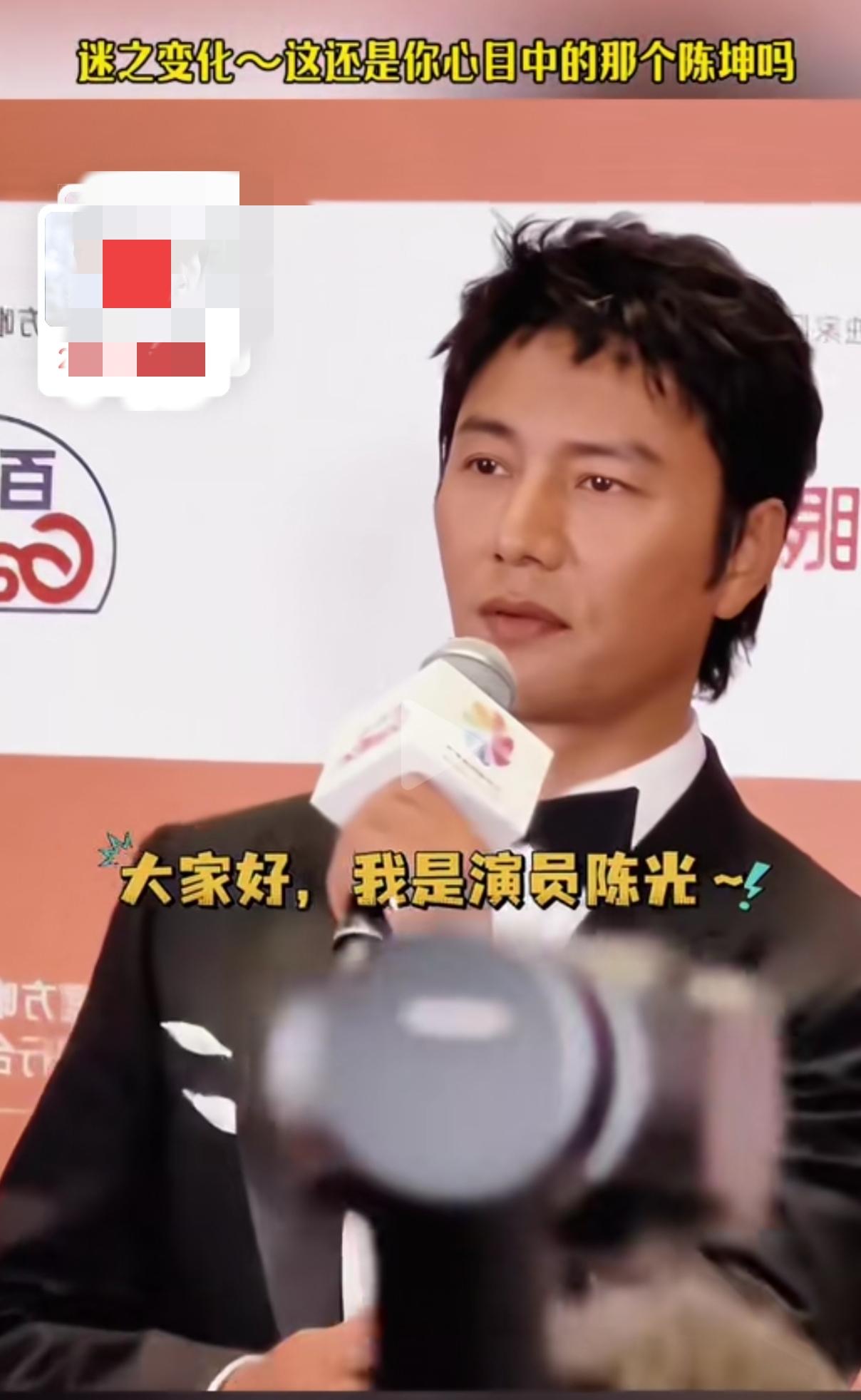 陈坤都50岁了，咋还经常把自己的名字念错，一时口误说是池田，一会又说是陈光，活了