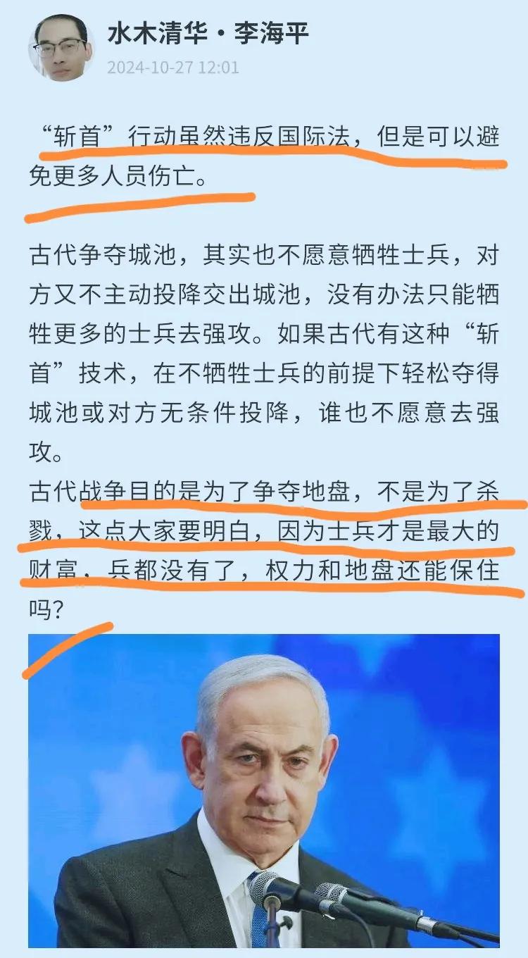 温习：《前出塞九首·其六》
唐·杜甫
挽弓当挽强，用箭当用长。
射人先射马，擒贼