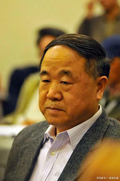 网上批评莫言是有一定的道理的！
虽然说莫言得了诺贝尔文学奖，是为国争光了，但是我