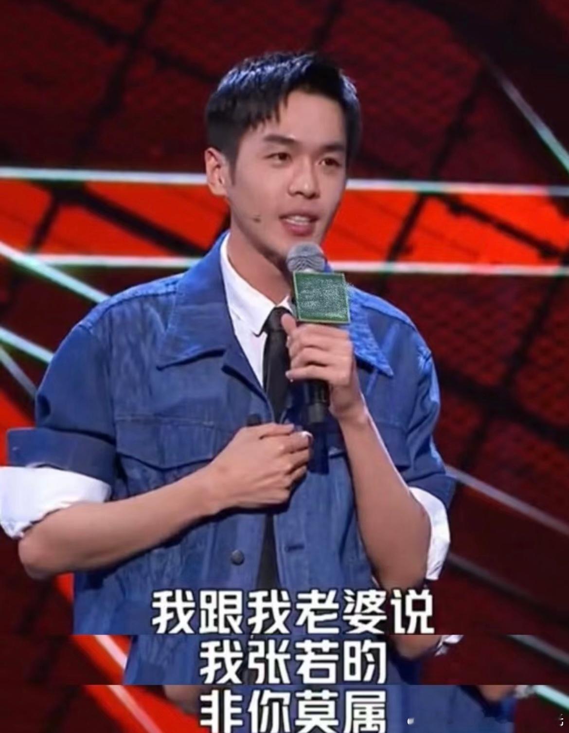 疑似唐艺昕怀二胎 唐艺昕在节目中谈论过她第一次生宝宝，她躺在病床的时候基本上都是