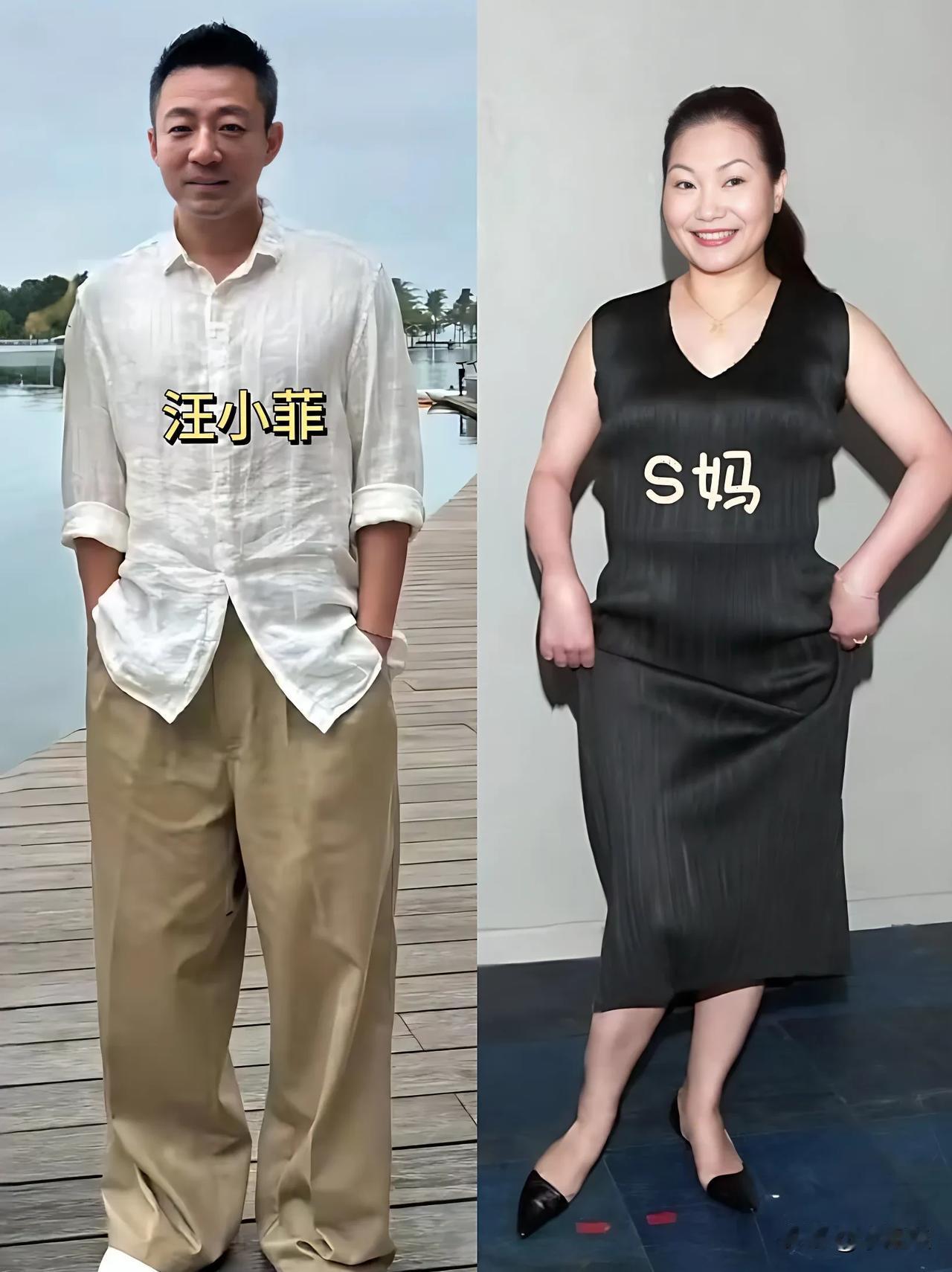 严重怀疑S妈和汪小菲是装仇人，故意在网上撕

你们发现没

每当汪小菲没啥热度了