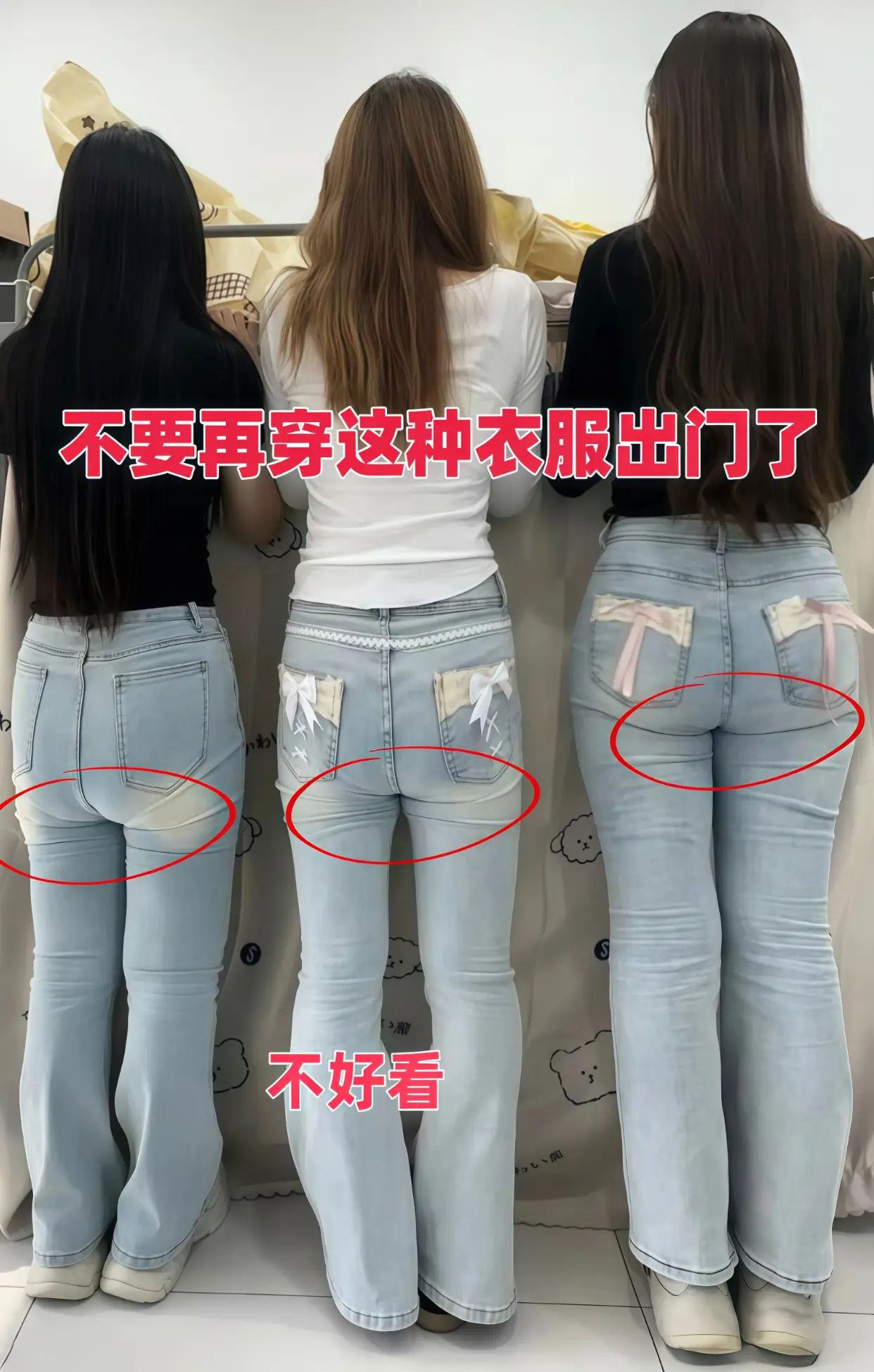 一眼就爱上的这条人字纹开叉阔腿裤，姐妹们，都去穿这条秋冬显瘦神裤啊！ ...