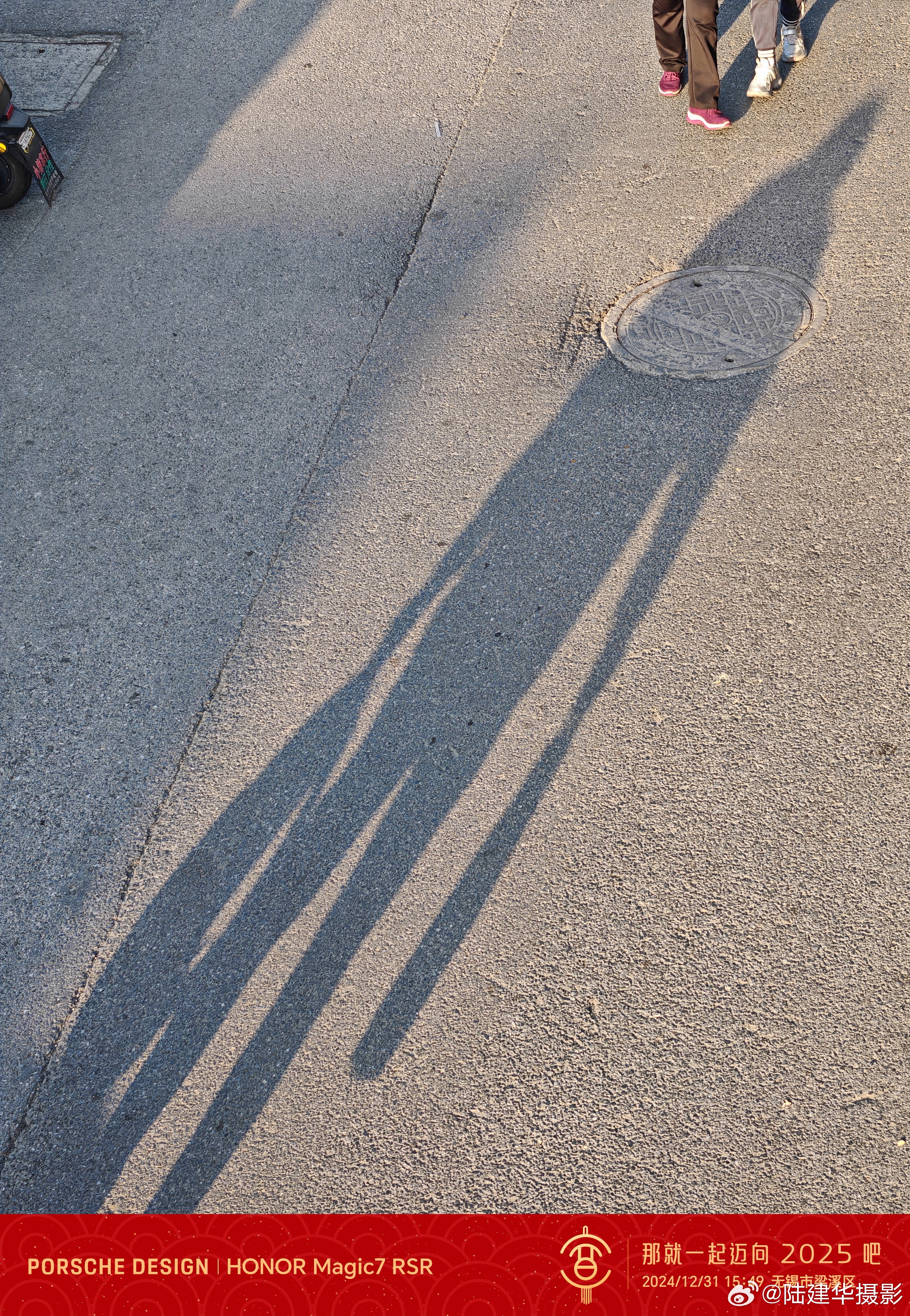 那就一起迈向2025吧。  