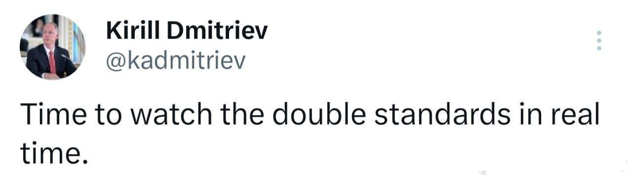 俄罗斯总统特使德米特里耶夫就委内瑞拉局势发表评论：

“是时候实时观察这种双重标