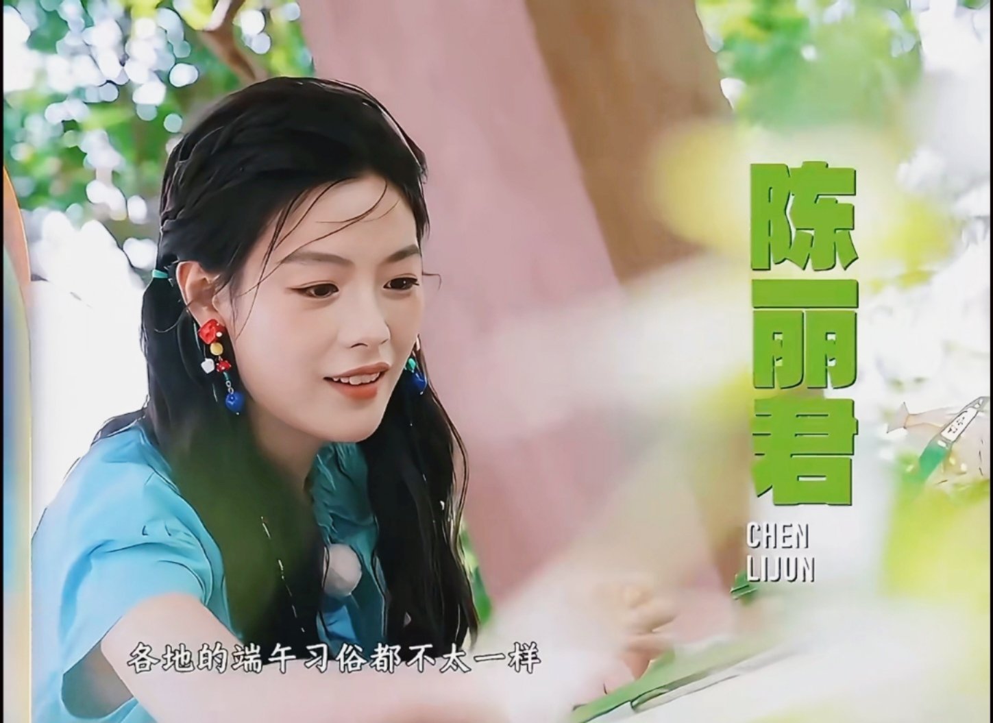 漂亮极了求快进一周。 