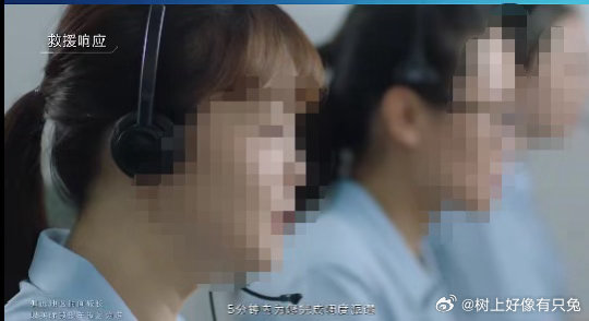 问界服务夯爆了广东一场跨城疾驰的温暖守护  买车选购的不只是代步座驾，更是一份随