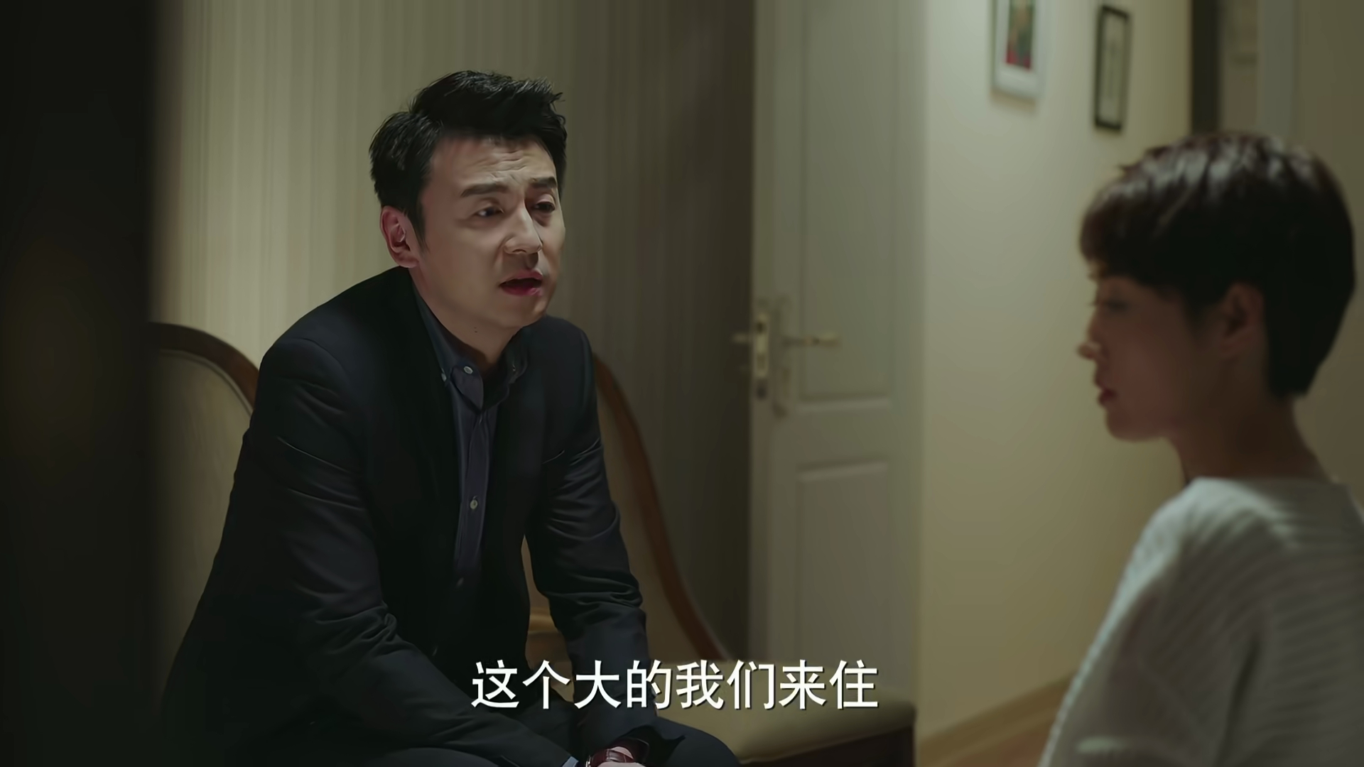 陈俊生要子君的大房子真是看得让人火大😡，自己去按揭一套不就得了 ​​​