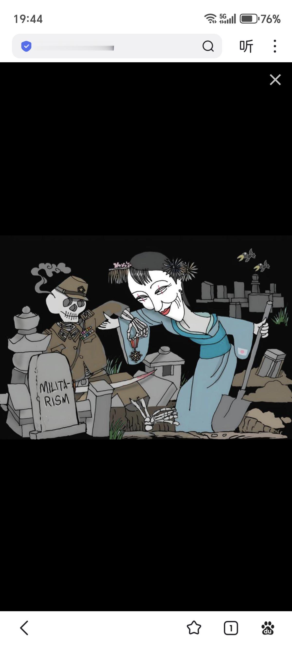 历史上，日本每次遇到严重危机，就会发动对外战争，哪怕打不过也得想偷袭的法子咬上一