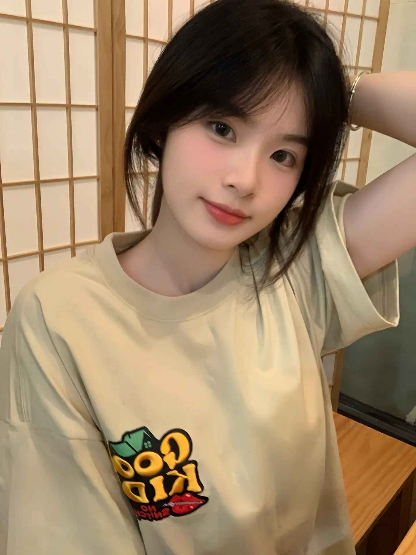 乌冬面好好吃🍜