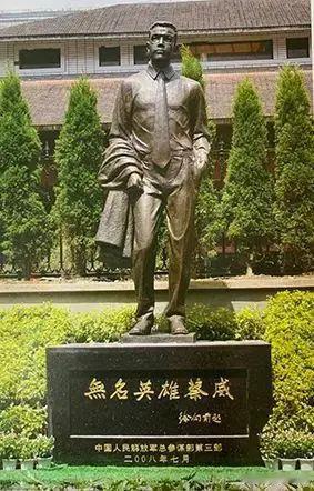 徐帅生前几十年对一个人念念不忘，这个人就是无名英雄蔡威。
《破密》一播，人们才了