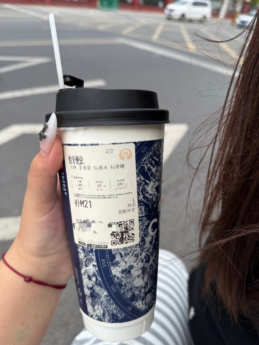 感觉不如花香款 