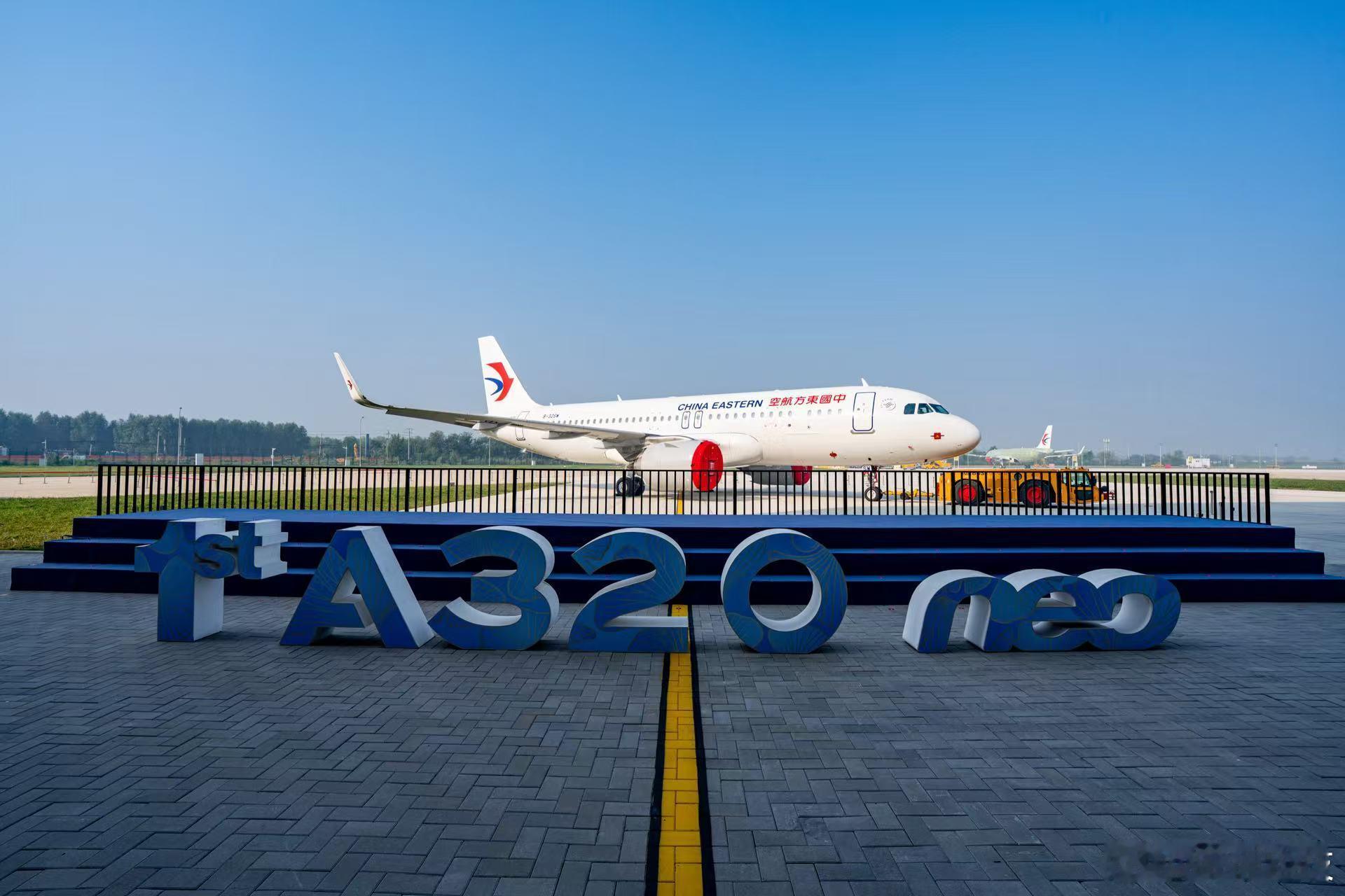 9月16日，空中客车天津A320系列飞机第二条总装线完成总装的首架飞机顺利交付。