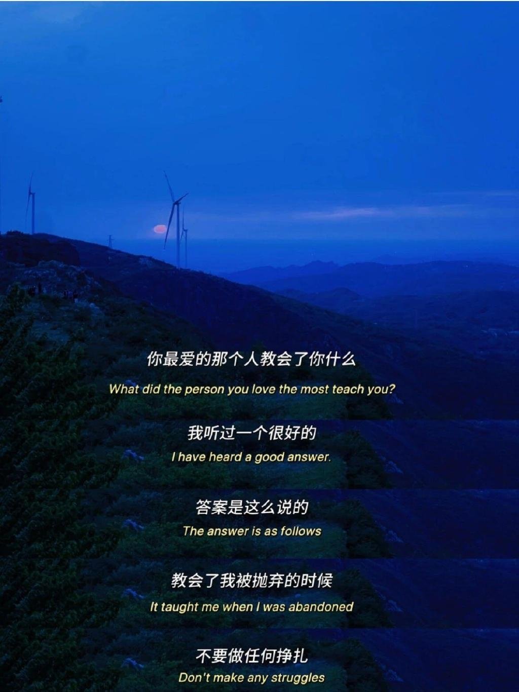 理解了这段话，你就能放下心结了 ​​​