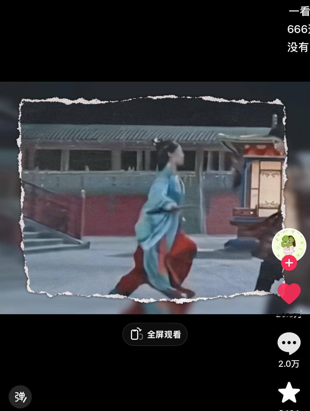 白鹿打戏靠替身出圈内娱第一人