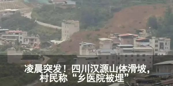 中国搜索|实弹射击演习！临时禁航！