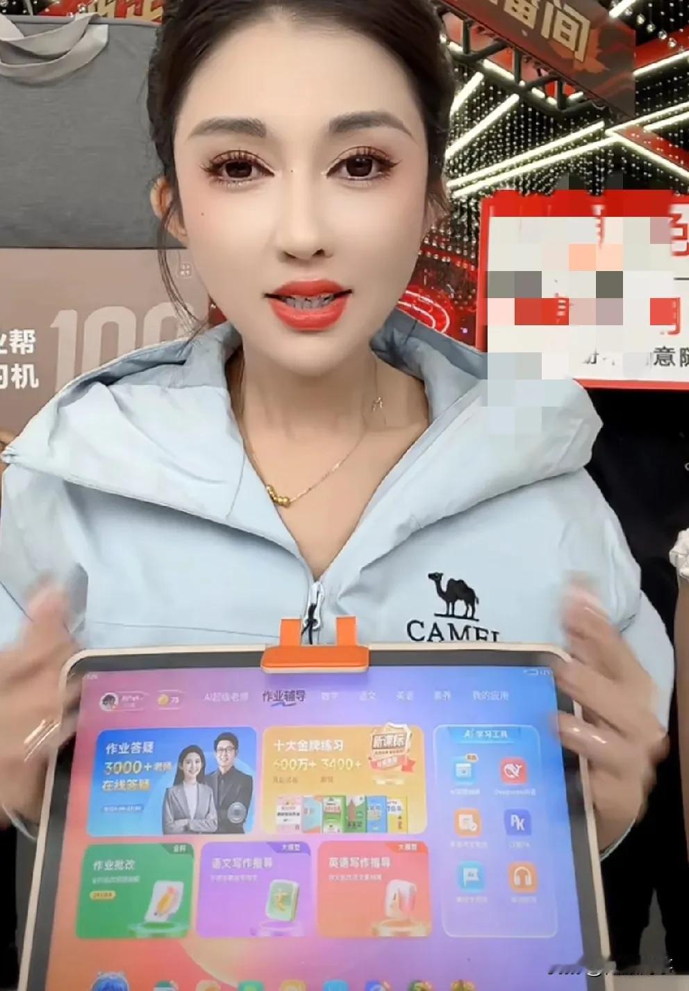陈小硕被感动了，表示感受到了辛选用户的强大了！

              在