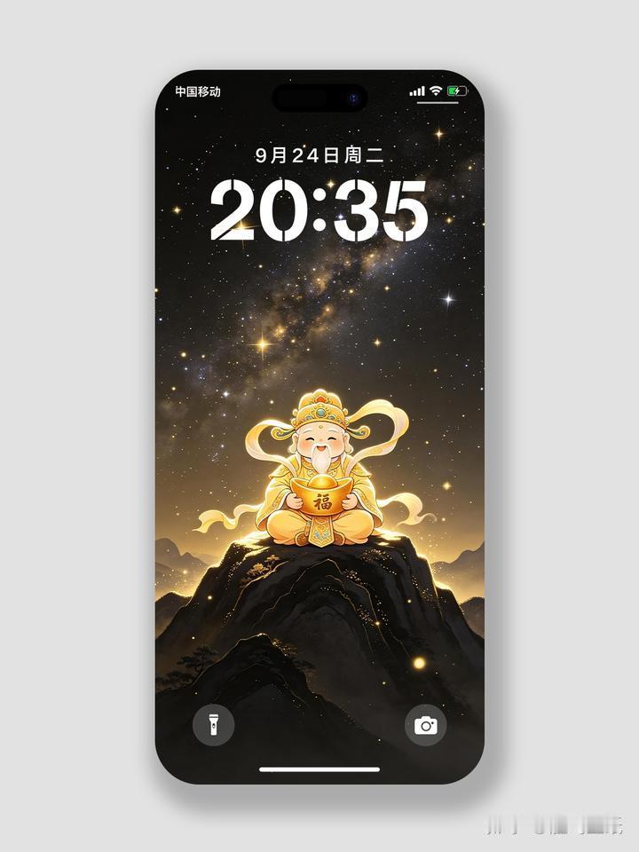 手机里装下着满天银河，深色星河手机壁纸