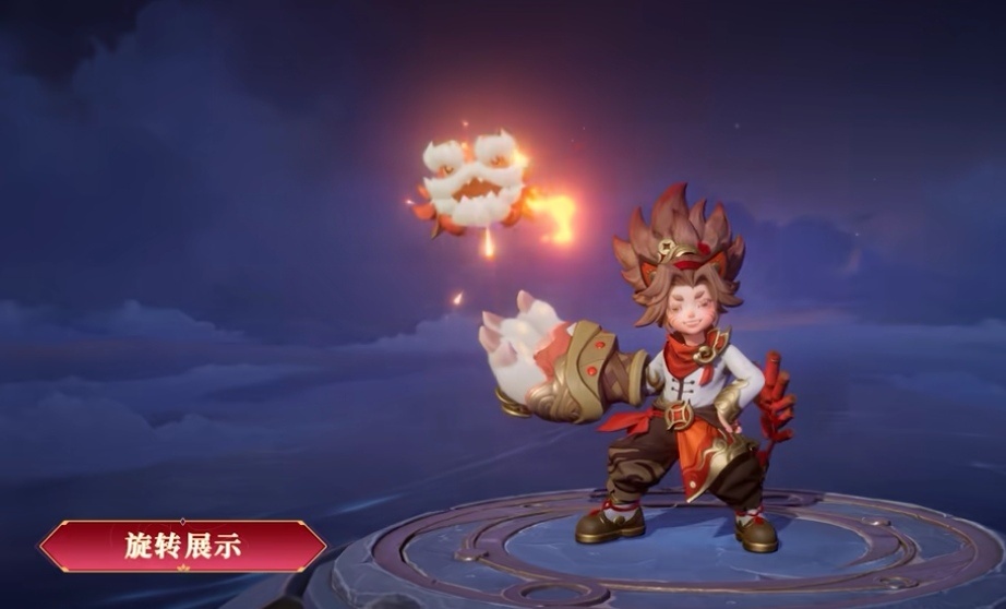 沈梦溪新皮肤，免费的速冲。[doge][doge]时间是2024年2月23日到3