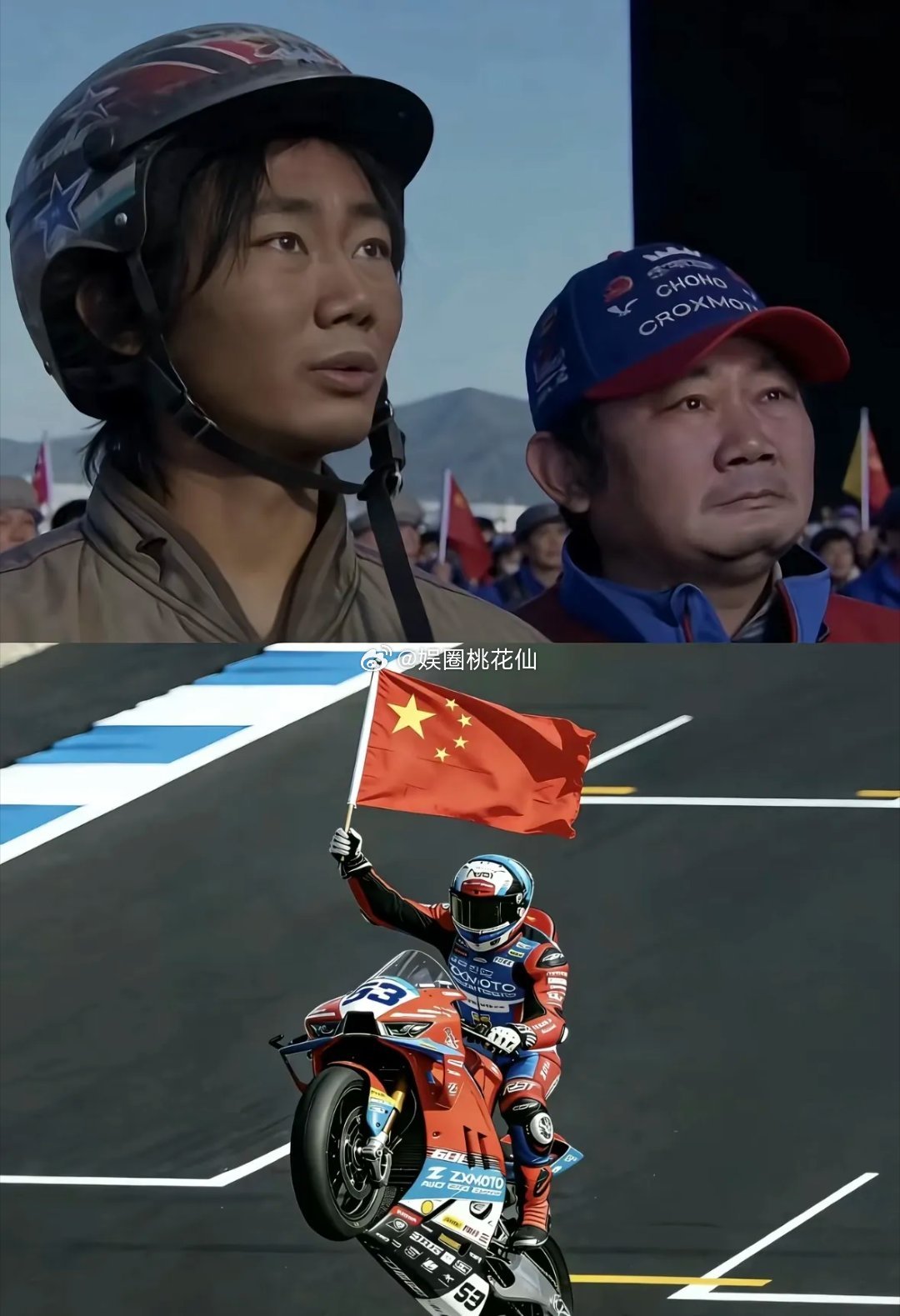 张雪的成功最震撼的地方在于——他成功了，其实有很多像他这样的创业者都倒在了走向成