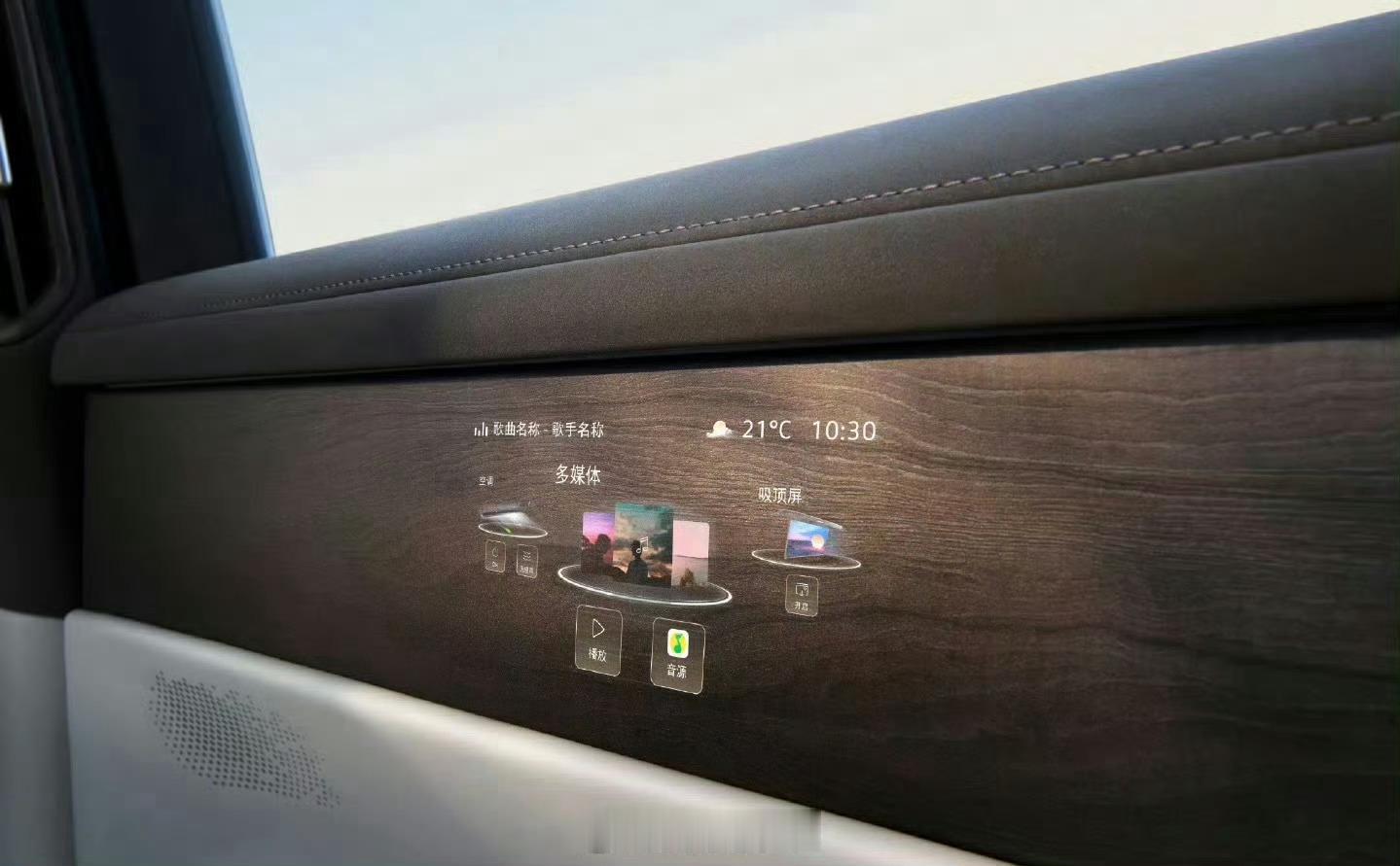 29.98万起大众9X真香   大众9XID. ERA 9X的动力系统，是德系高