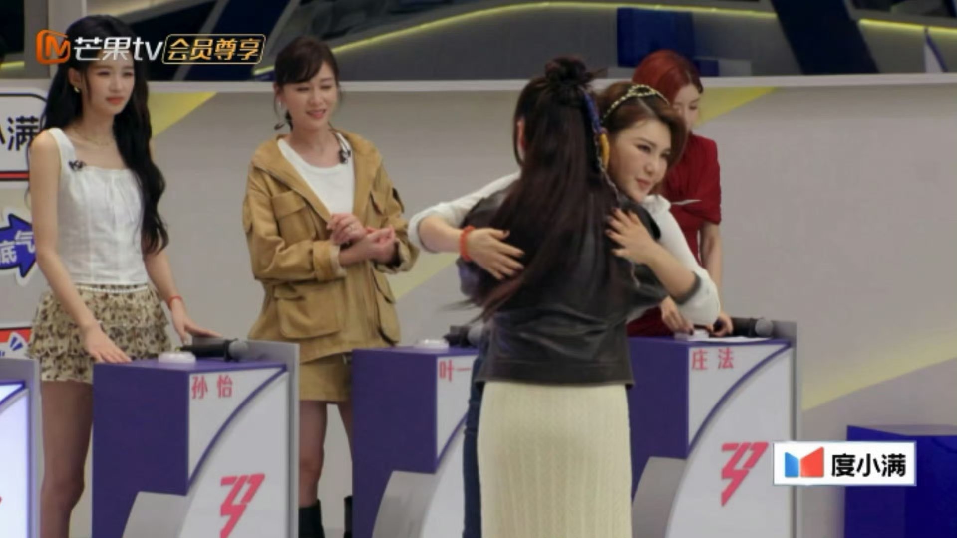 乌兰图雅者来女是妈妈是女儿🎉谁还没看《乘风2026》这出圈爆笑名场面!者来女对