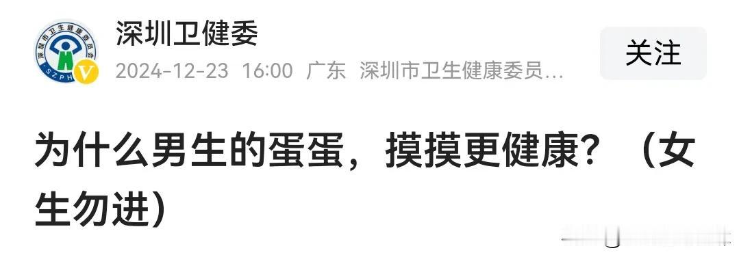 这个说的对吗？
