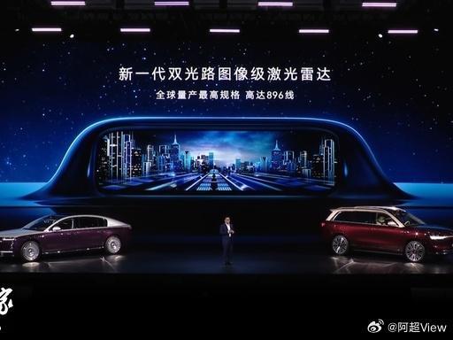 华为乾崑花180亿研究如何开得更好聊一下华为乾崑刚宣布的180亿研发加码。很多人