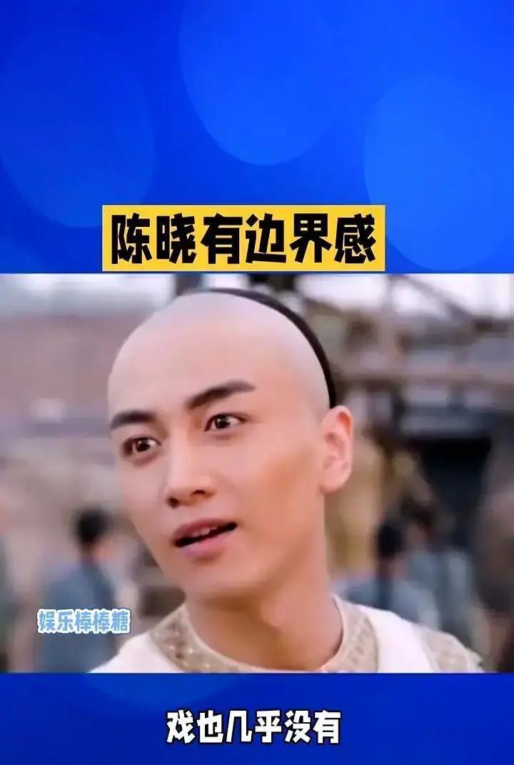 能让陈晓这种“吻戏尺规”手指发抖的，内娱只有刘亦菲。
他拍其他亲密戏，身体是精准