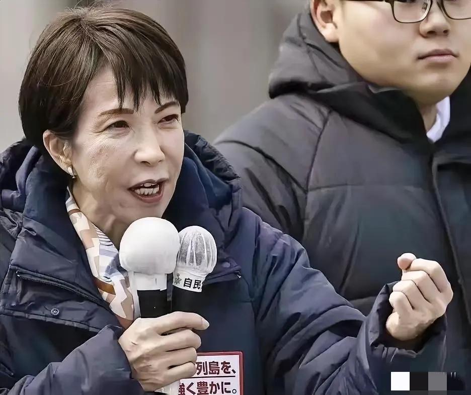 重磅消息！高市早苗再次提及中国、俄罗斯。当地时间2月20日，高市早苗在第二任期首