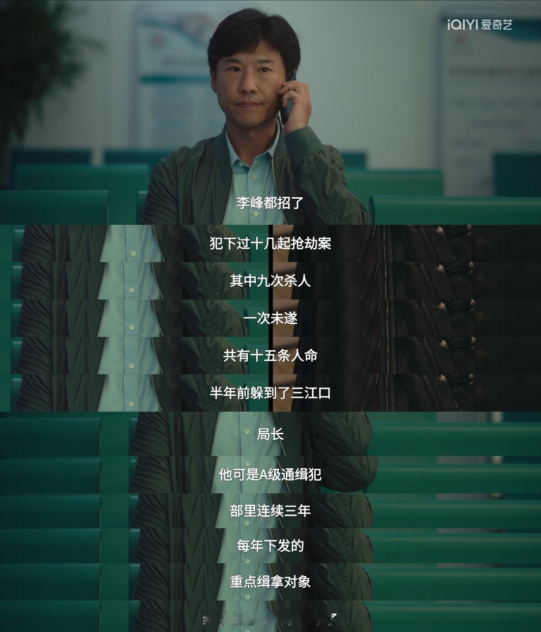 接张一昂事业运🙏🏻🙏🏻🙏🏻低智商犯罪