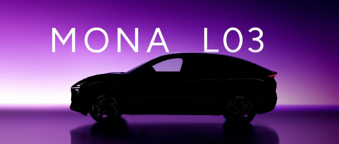 热度拉满的小鹏 MONA L03 快要来了 这款 SUV 备受车友期待 车辆侧面
