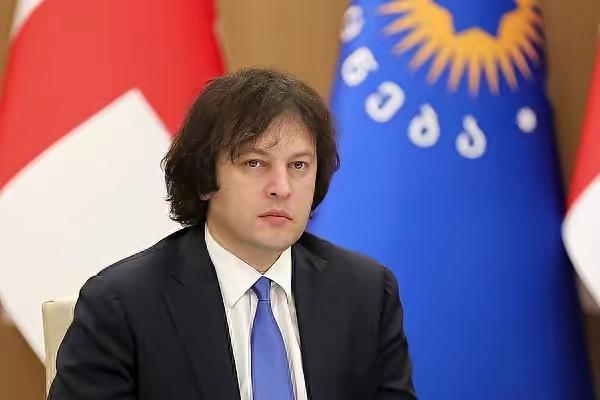 格鲁吉亚总理做出了正确选择。
当地时间4月23日，格鲁吉亚总理伊拉克利·科巴希泽