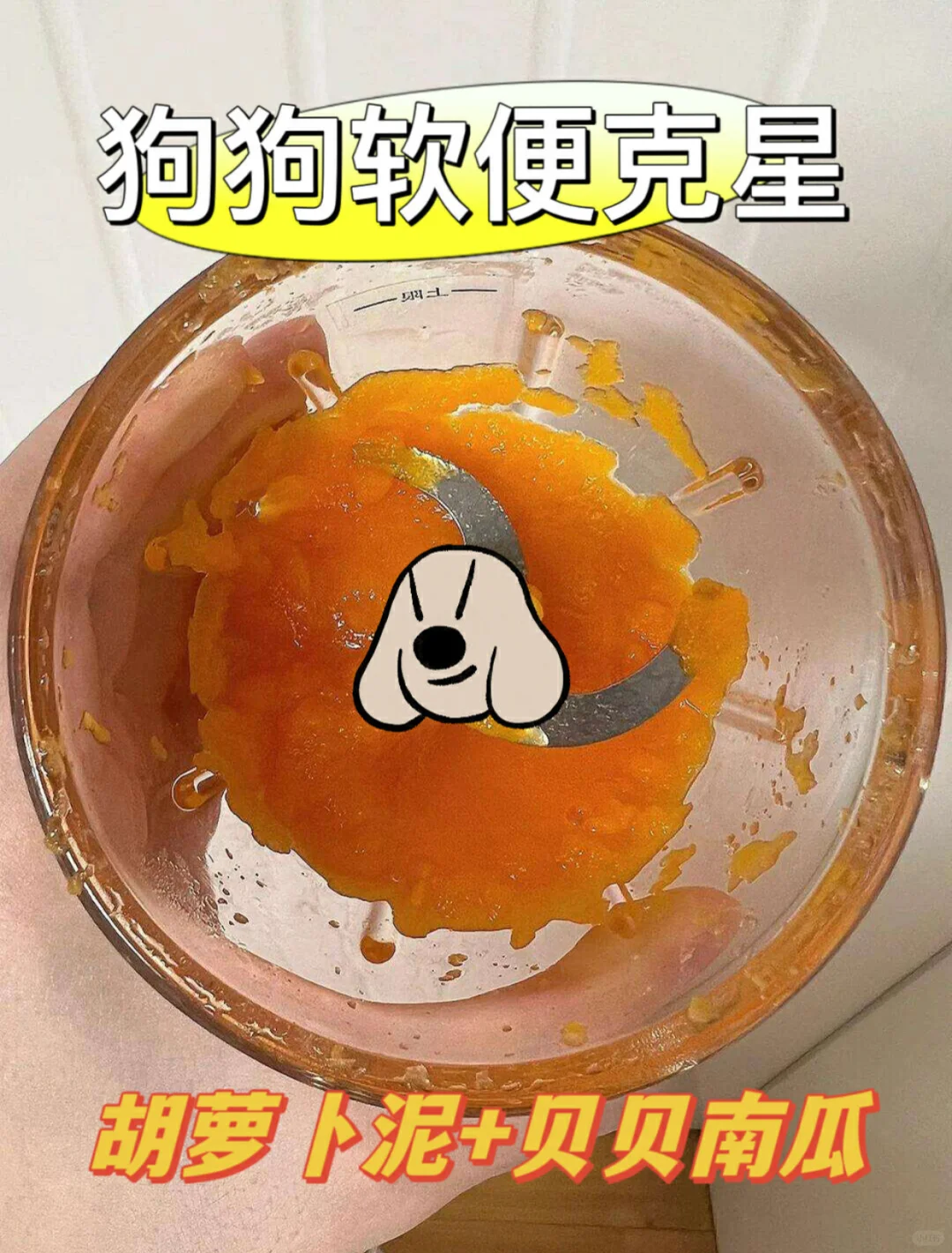 这配方真的绝了！！！