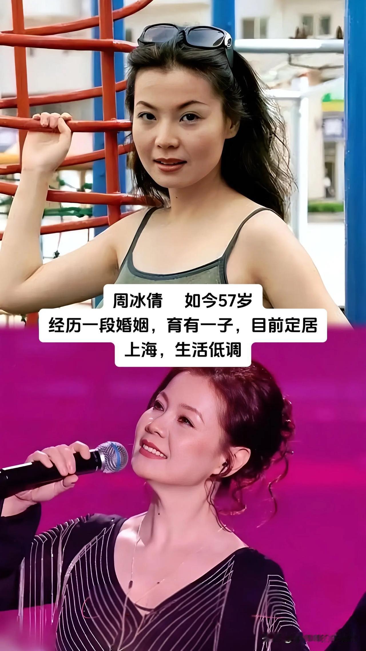 一曲《真的好想你》勾起无数人的回忆，那些曾经霸占磁带封面的女歌手，早已走出聚光灯