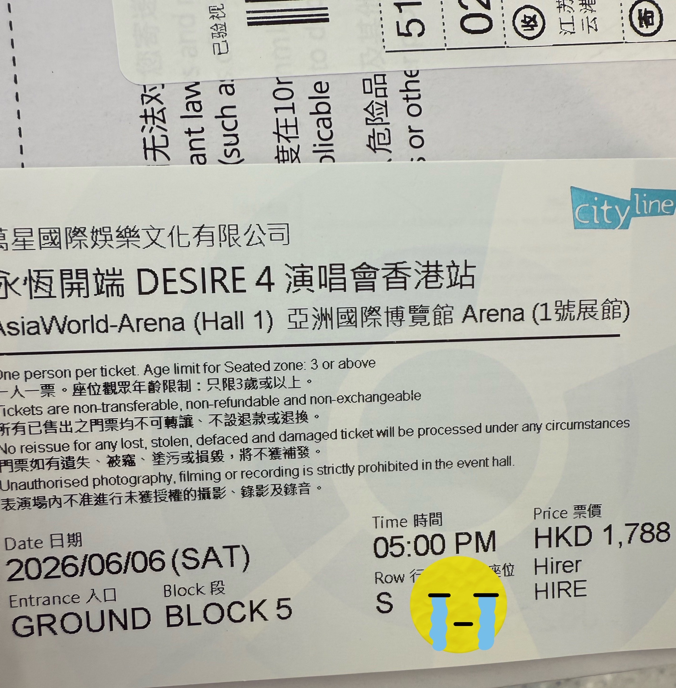 今年最后一场线下了吧😮💨 