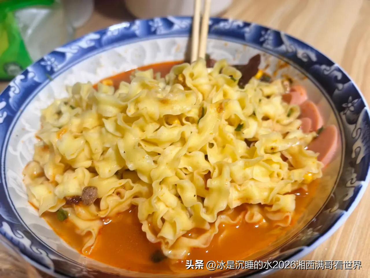 以前没钱吃方便面，现在没钱吃方便面，这是什么循环？感觉个人消费水平倒退了20年前