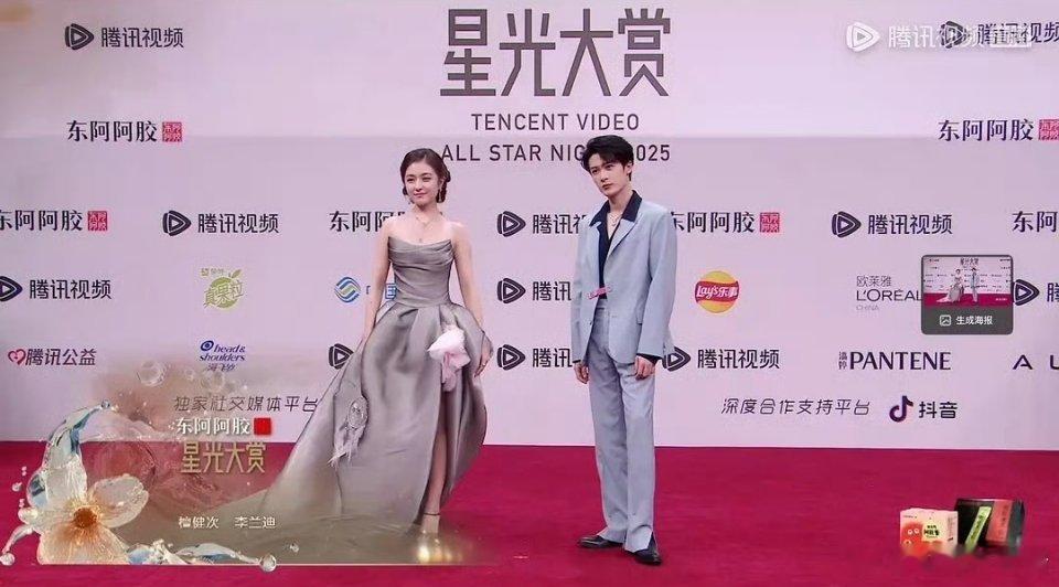 星光大赏红毯 咱也不敢说话…… 