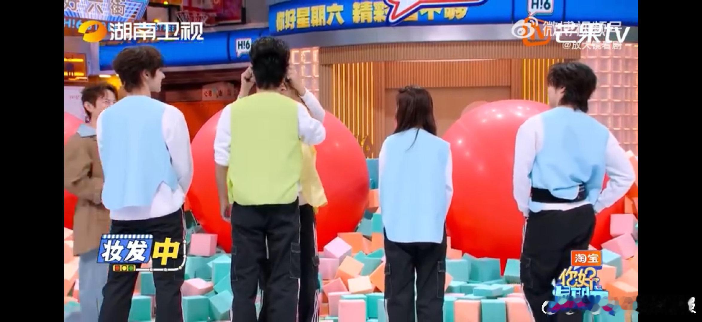 好六限定年末妆造你好星期六 哈妮克孜、马伯骞、颜安、张颜齐太牛了！年末限定妆造搞