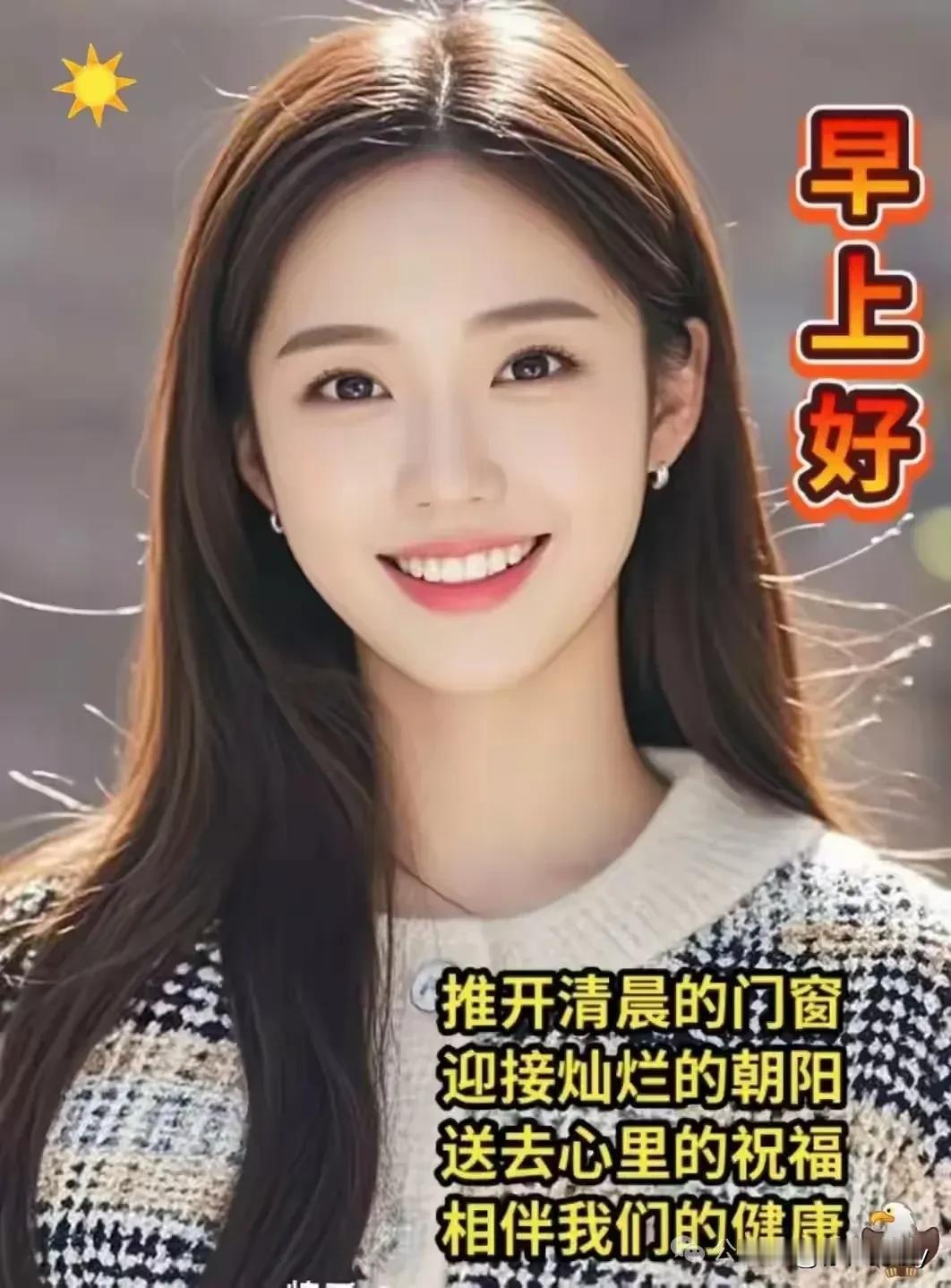 #上联:秋风万里秋光美，求下联#

秋风万里秋光美
菊韵千重菊韵香

秋风万里秋